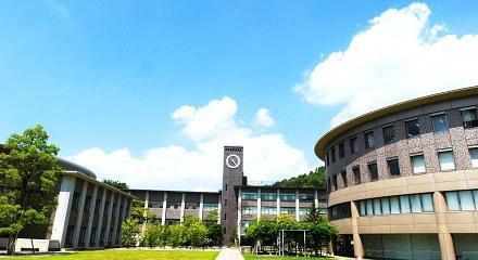 立命馆大学