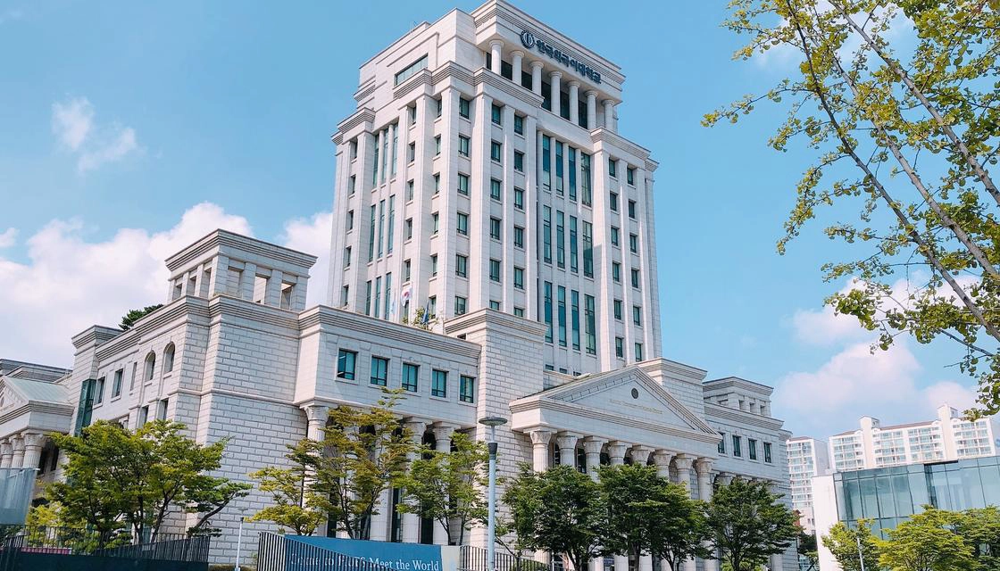釜山外国语大学