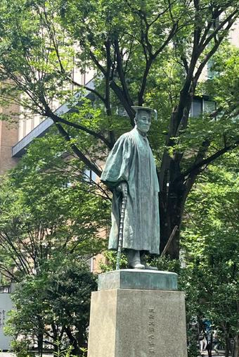 早稻田大学