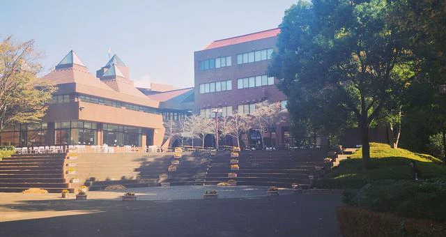 爱知文教大学