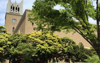 早稻田大学